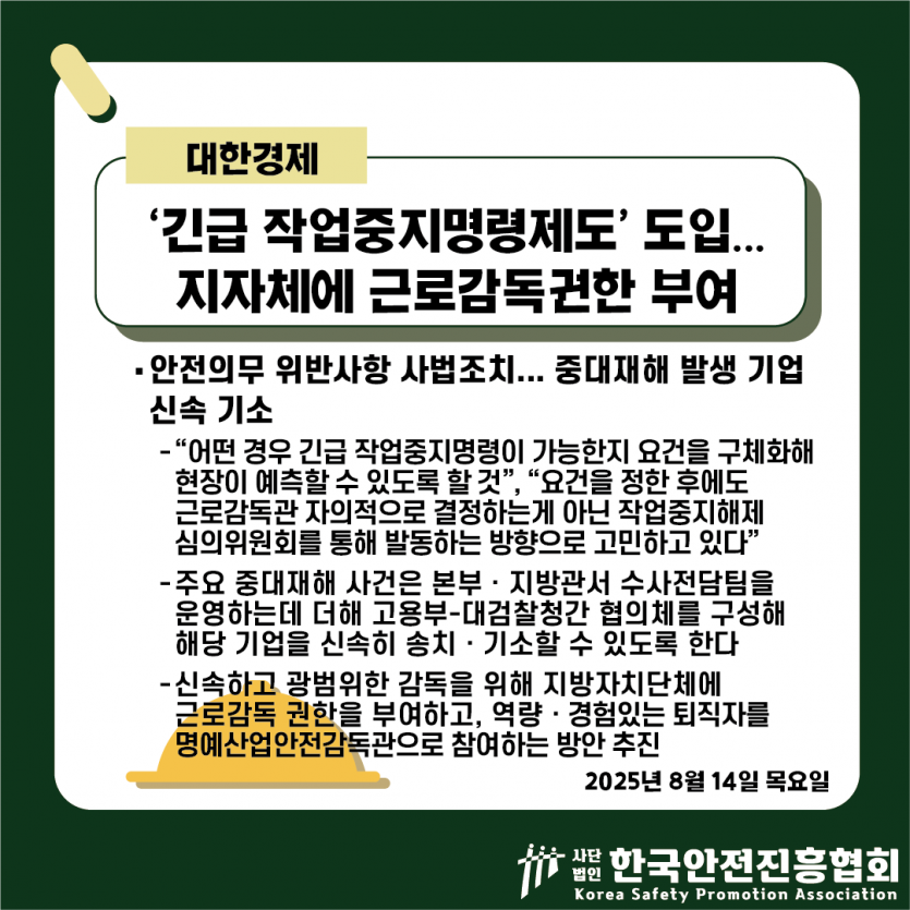 2c73a3c0e60fca5dc7552872130a5bcd_1755140416_8494.png
