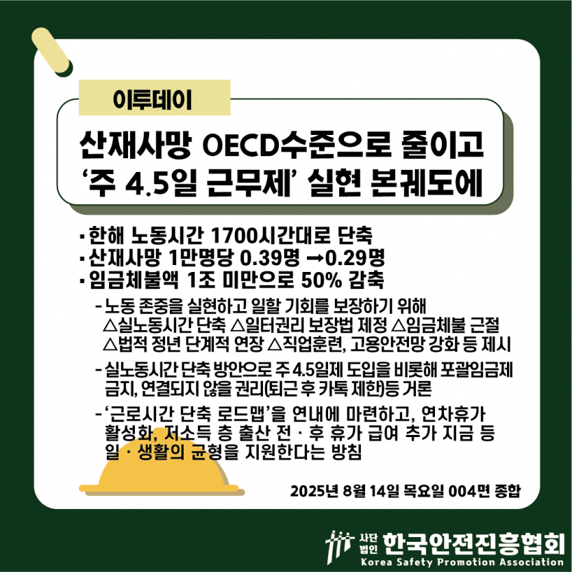 2c73a3c0e60fca5dc7552872130a5bcd_1755140417_1849.png