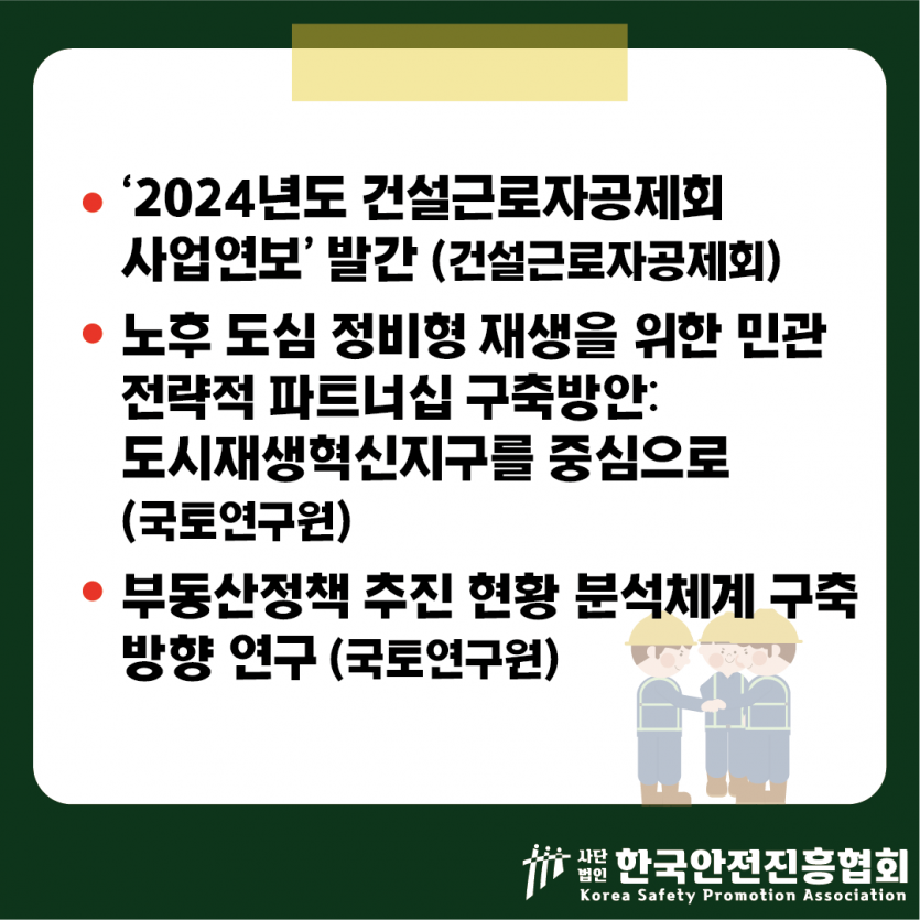 32e37ce814228d87b622cf8be2ac418b_1754444001_649.png