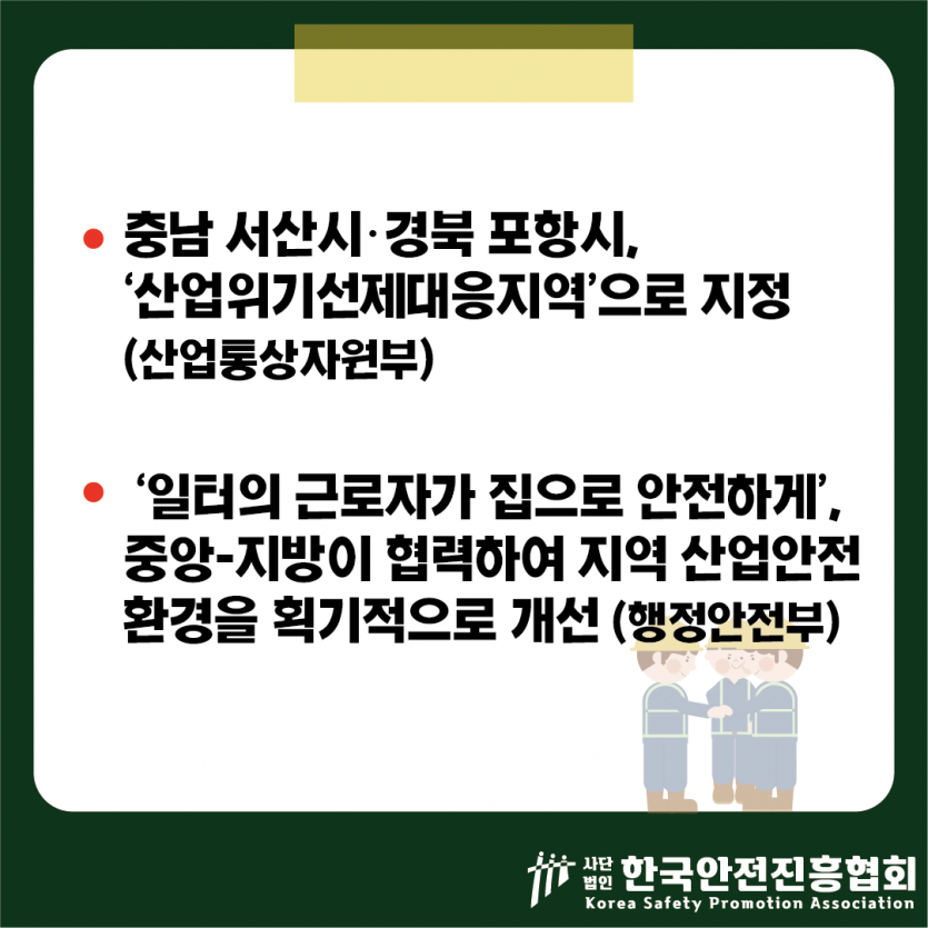 419a7b850961bf4736a78695e08beb73_1756432446_4724.png