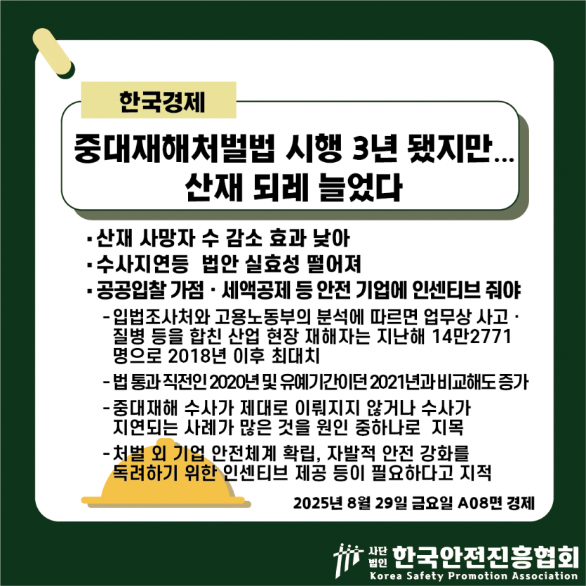 419a7b850961bf4736a78695e08beb73_1756441797_5502.png