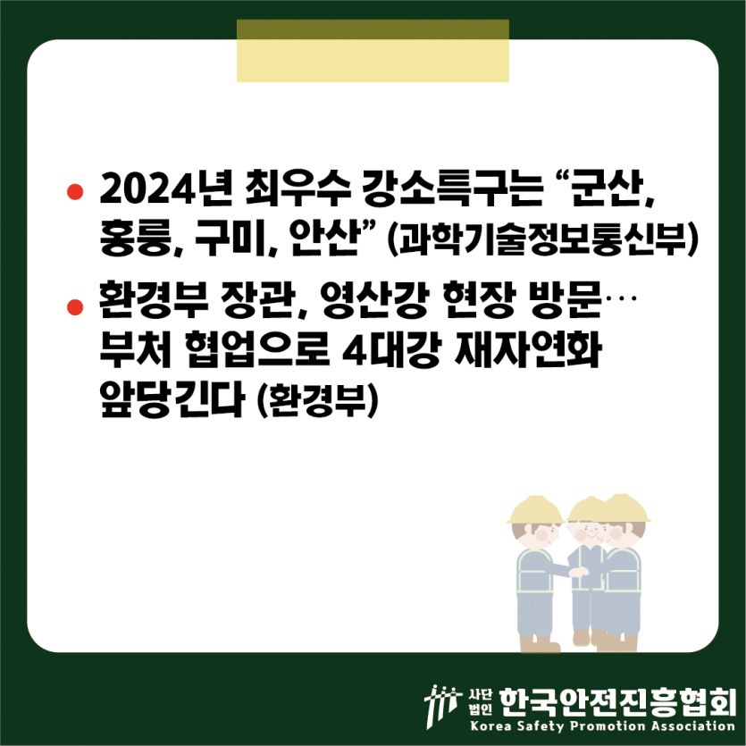 4cb7368ec47de8d4e42ad239f8d6ba0e_1754015750_8963.png
