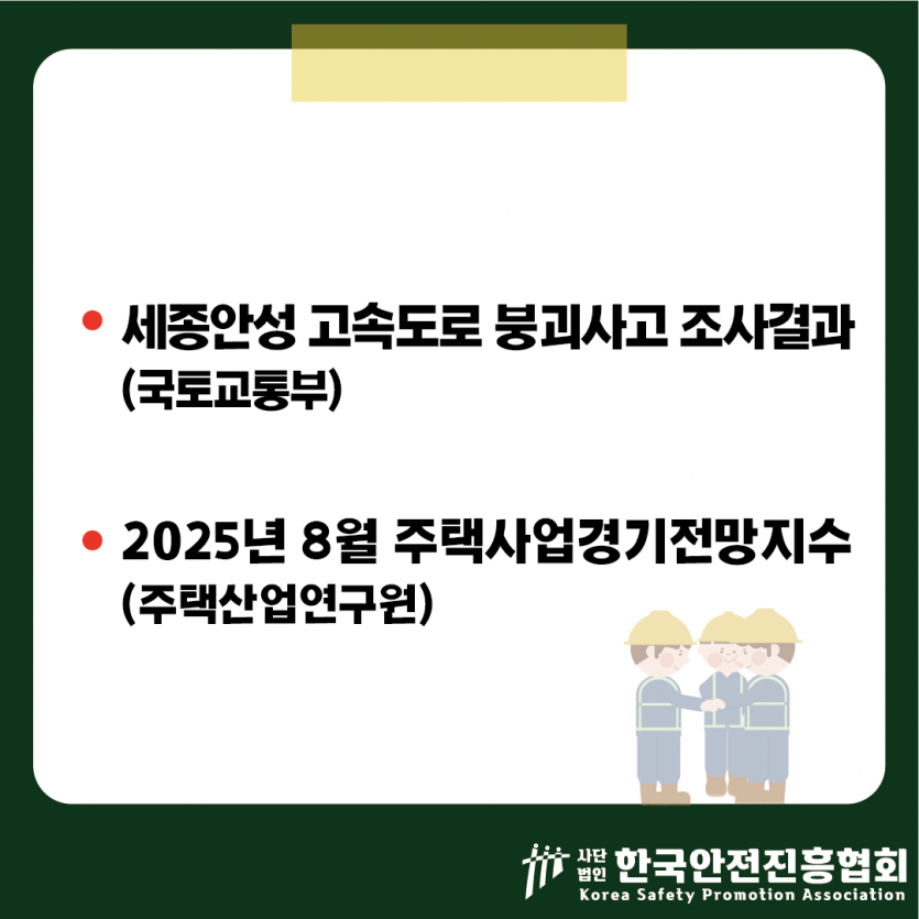 ab9884d94fbf899aac12c3ae7feb5d87_1755754002_9514.png