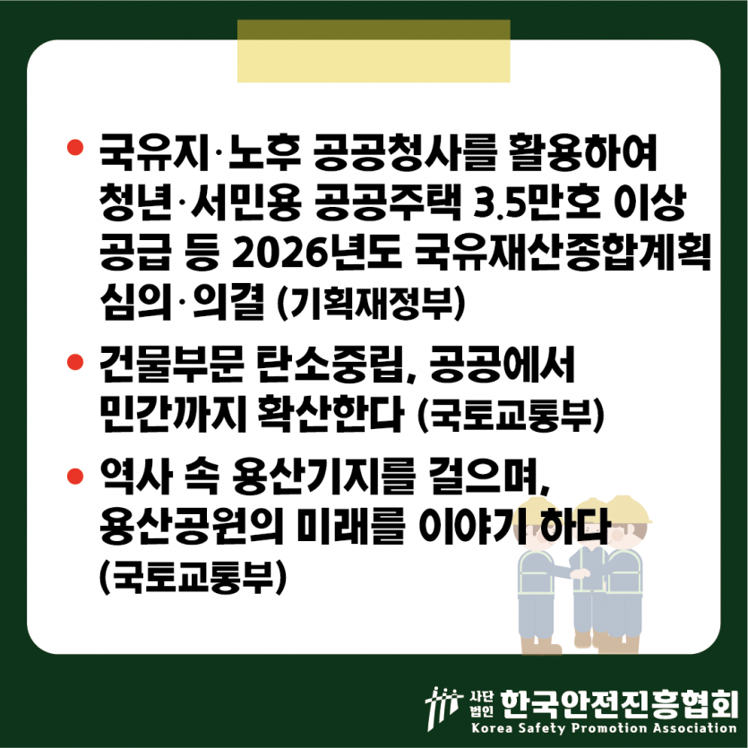 b489ad2973137aec4ae94122e6c45f74_1755048903_7422.png