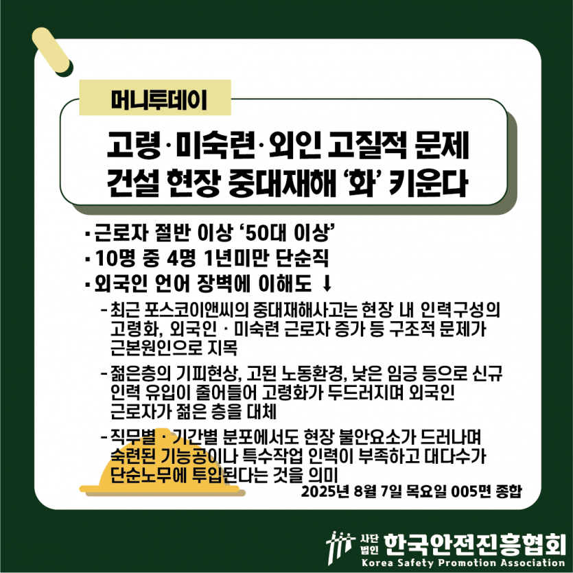 ba483209b7c9f248186ad0dff39be633_1754535351_9964.png