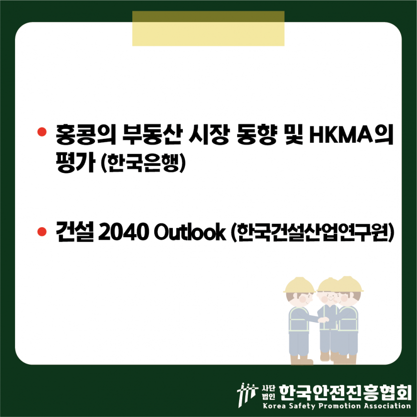 cd22e739612acfdf26fbcefcdfc44823_1755824176_2525.png