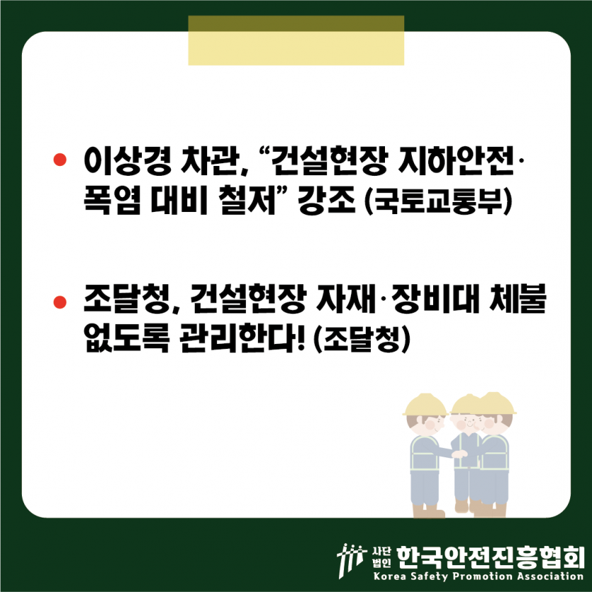 fd7b127258b9842ab41606d81586da07_1754876387_641.png