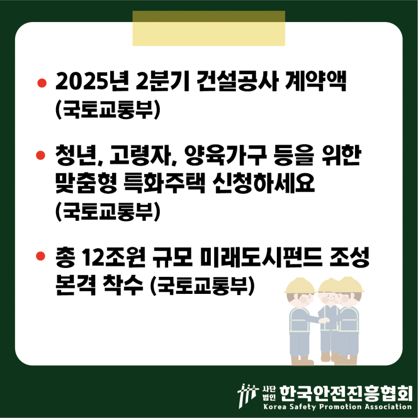 20b62ec454b05c784cb0bf7f7983b437_1759196864_5025.png