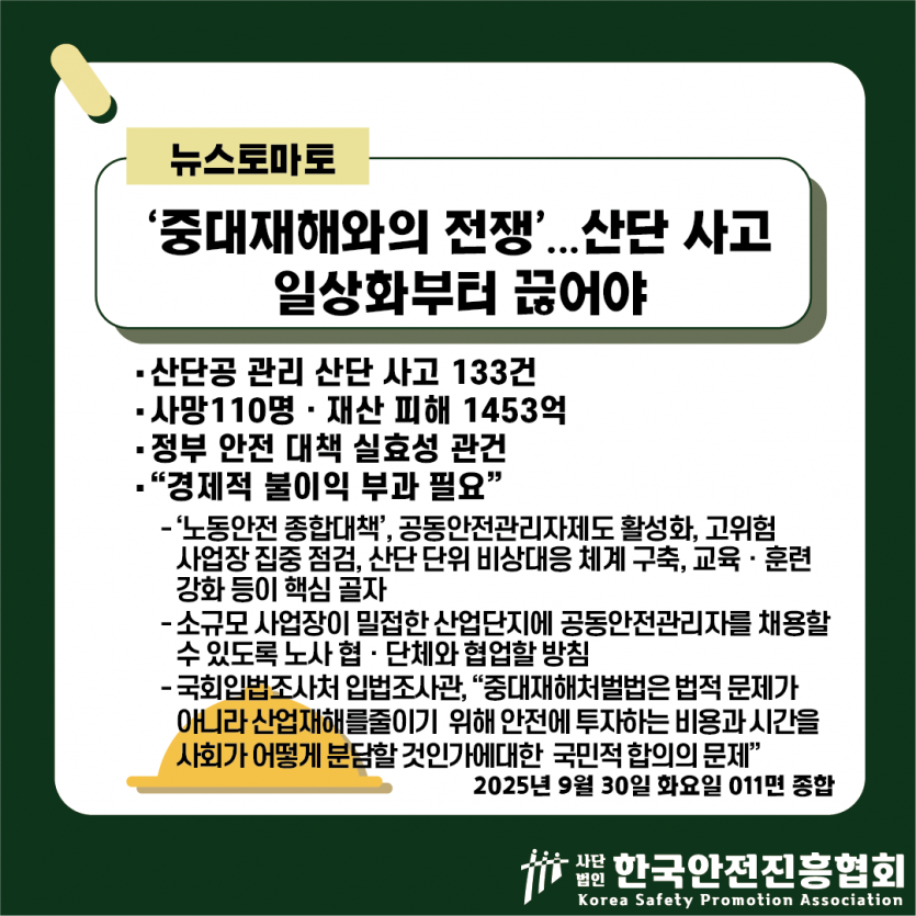 20b62ec454b05c784cb0bf7f7983b437_1759199592_5368.png