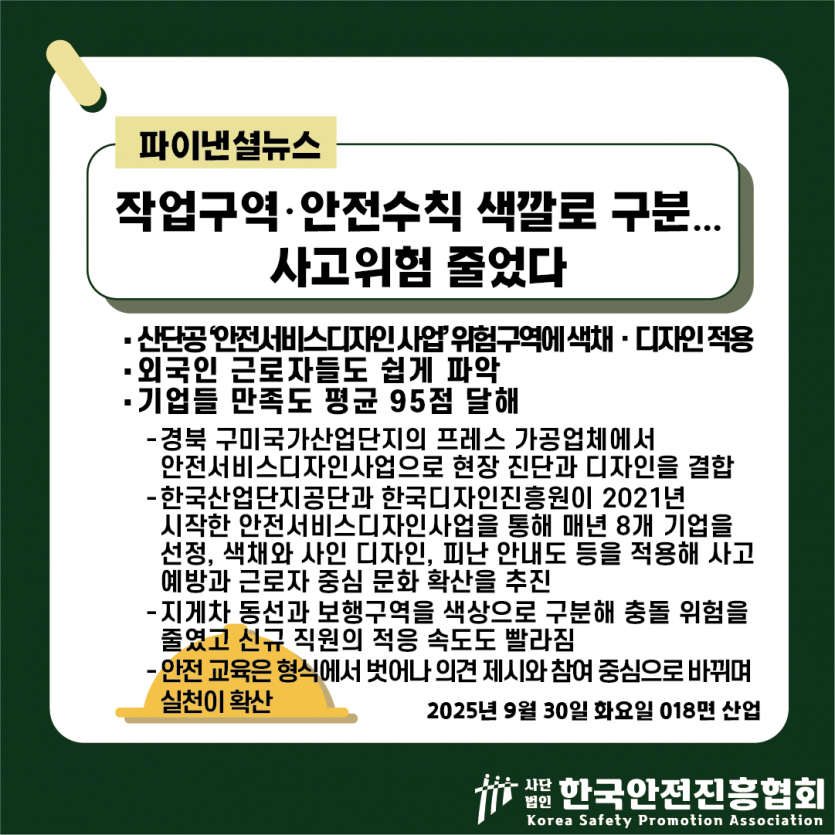 20b62ec454b05c784cb0bf7f7983b437_1759199592_6598.png