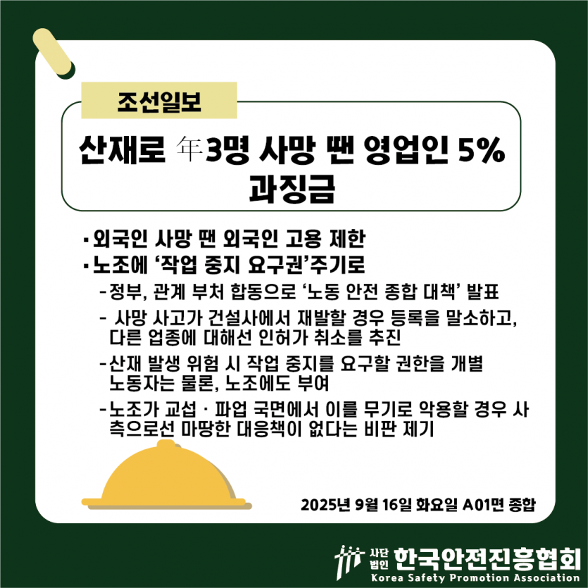 3d6f6e4b5f272dde9f722e3ed42f4066_1757990583_7354.png