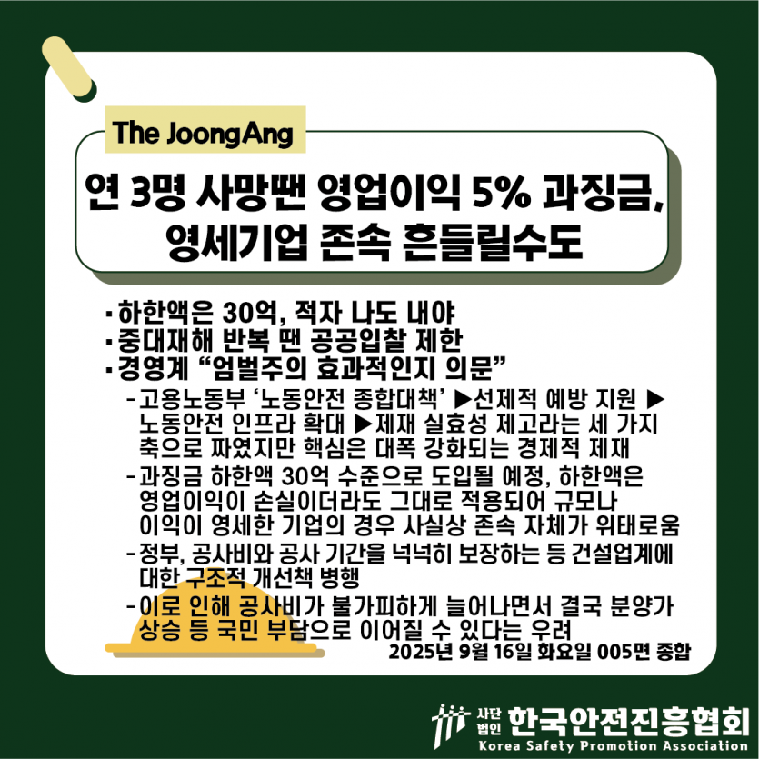 3d6f6e4b5f272dde9f722e3ed42f4066_1757990584_0276.png