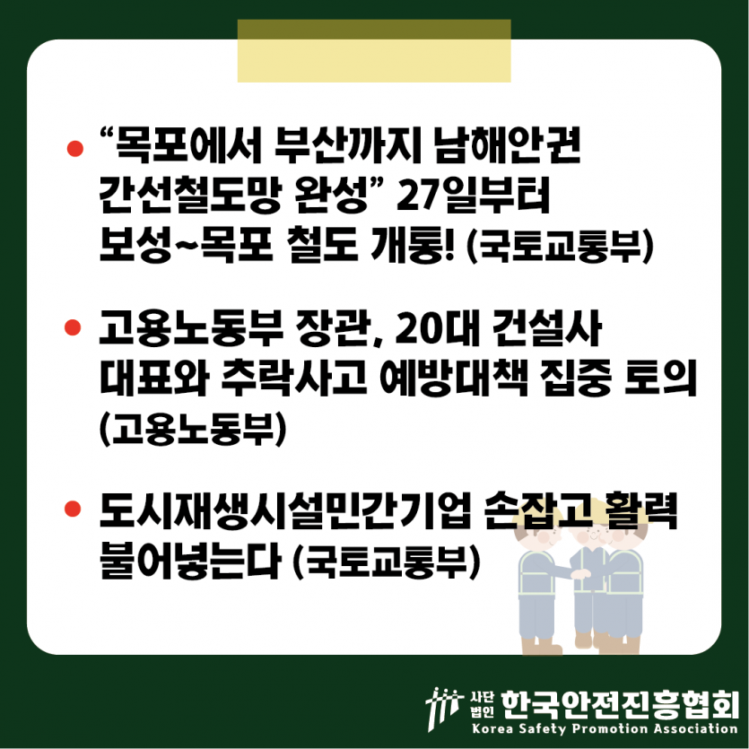 49a873b70a866e5bc5f2fc25e6bfb274_1758765397_6121.png