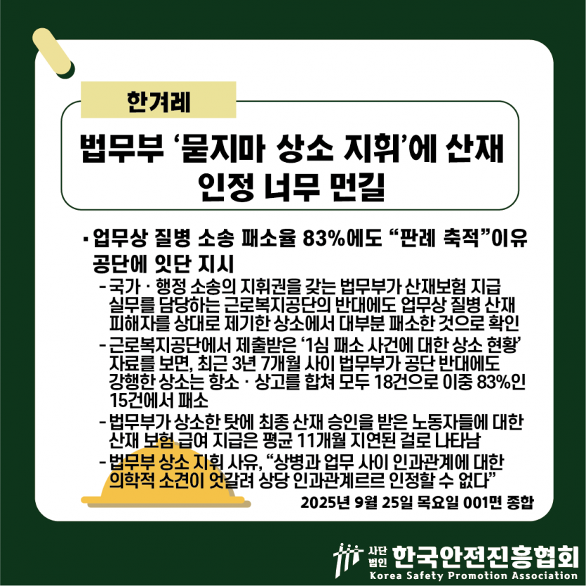 49a873b70a866e5bc5f2fc25e6bfb274_1758768347_0392.png