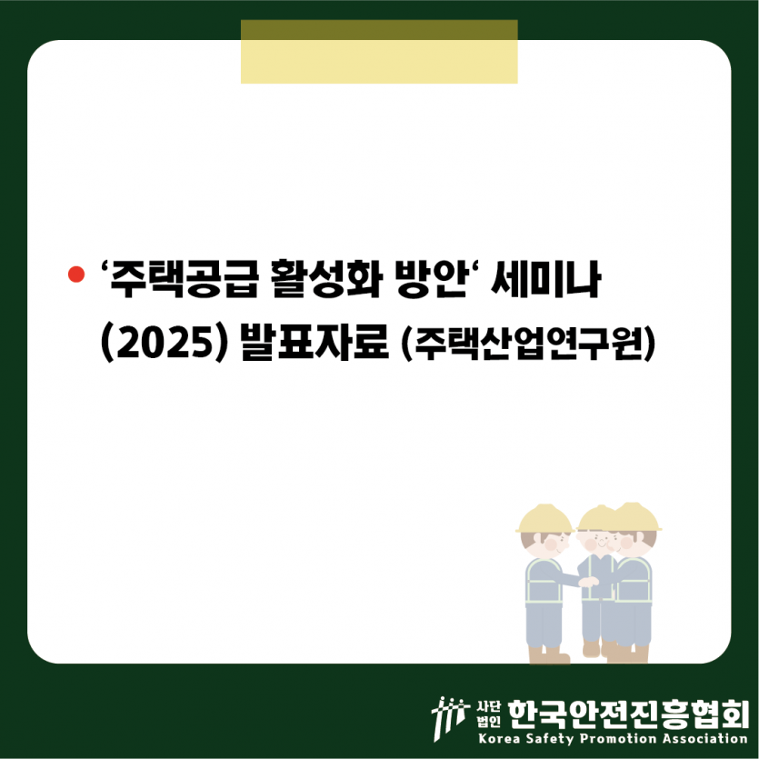 787dcf8543ac99a4a25d67879043dd2f_1757467886_0869.png