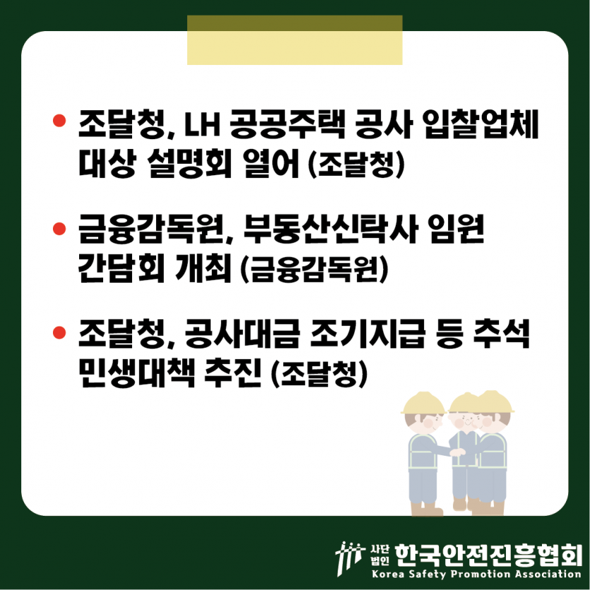 801af33b8fbad02e85312fcf949e2357_1757900788_9895.png