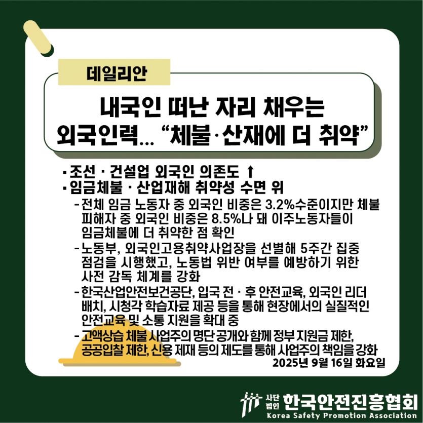 88c279870403f5f48a04b847f8e96f9e_1758077131_65.png