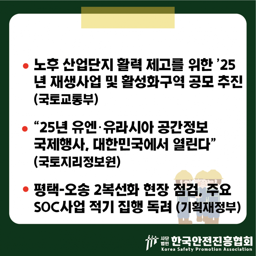 a713fb10044c9e12f4e435d227c10b9a_1758602090_5533.png