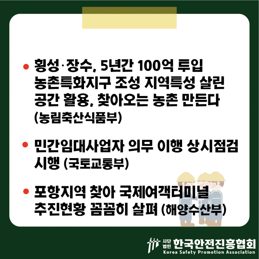 a713fb10044c9e12f4e435d227c10b9a_1758602090_605.png
