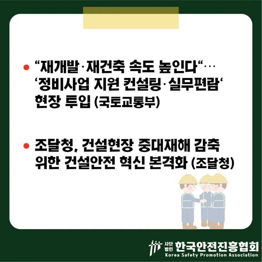 c60fa3f5e6a06d72cfa50ab737939358_1758248987_0647.png