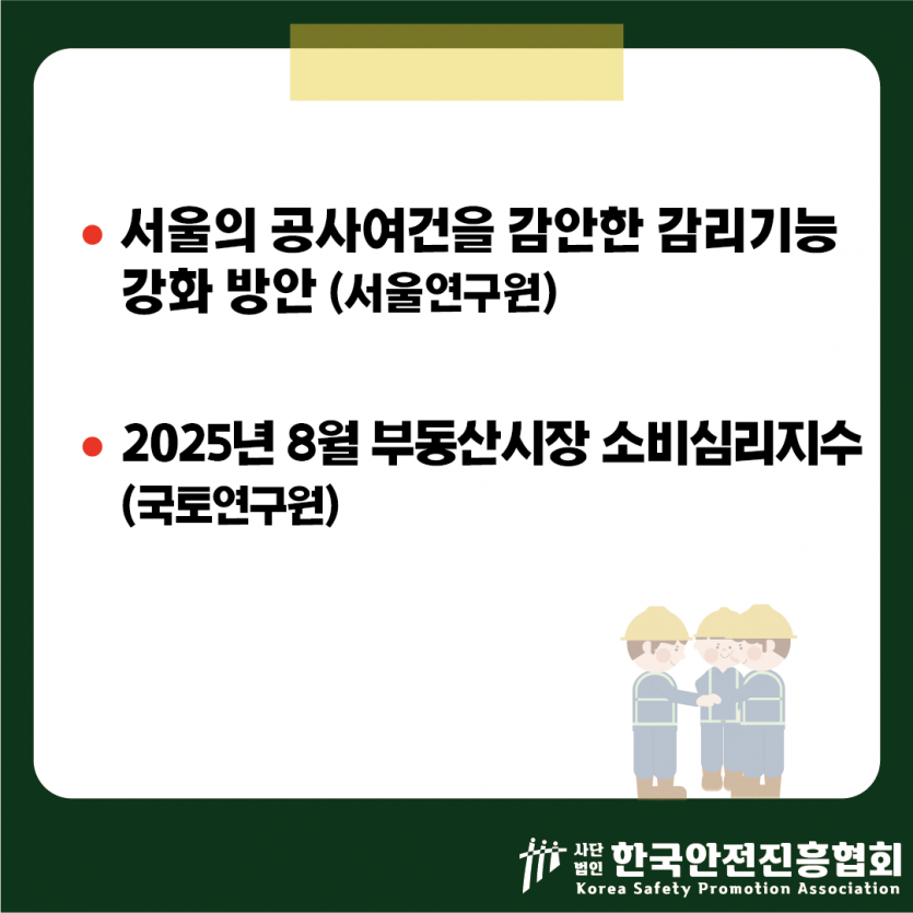 c60fa3f5e6a06d72cfa50ab737939358_1758248987_1132.png