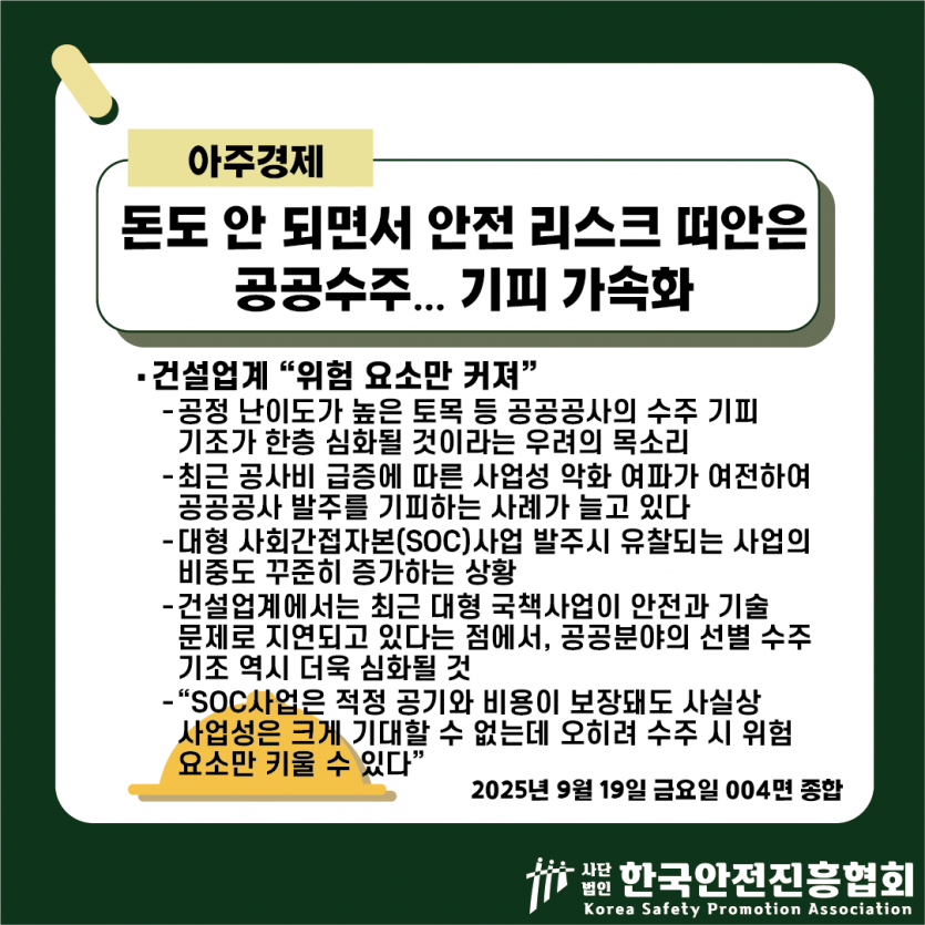 c60fa3f5e6a06d72cfa50ab737939358_1758252025_0156.png
