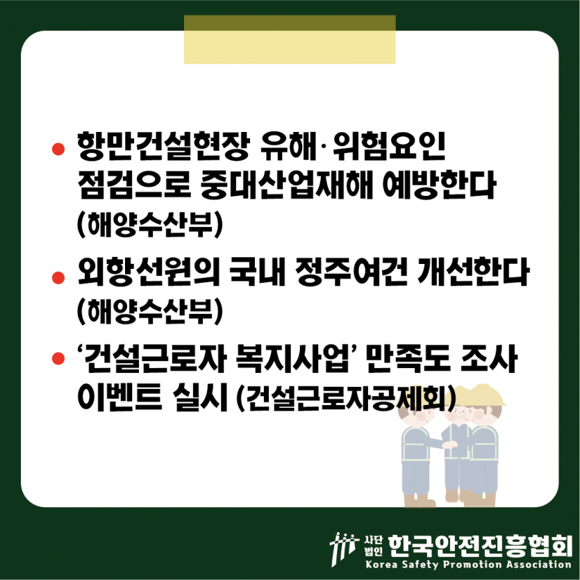 c6a5cb72e950a17edbc8e7385d004317_1756776784_4853.png