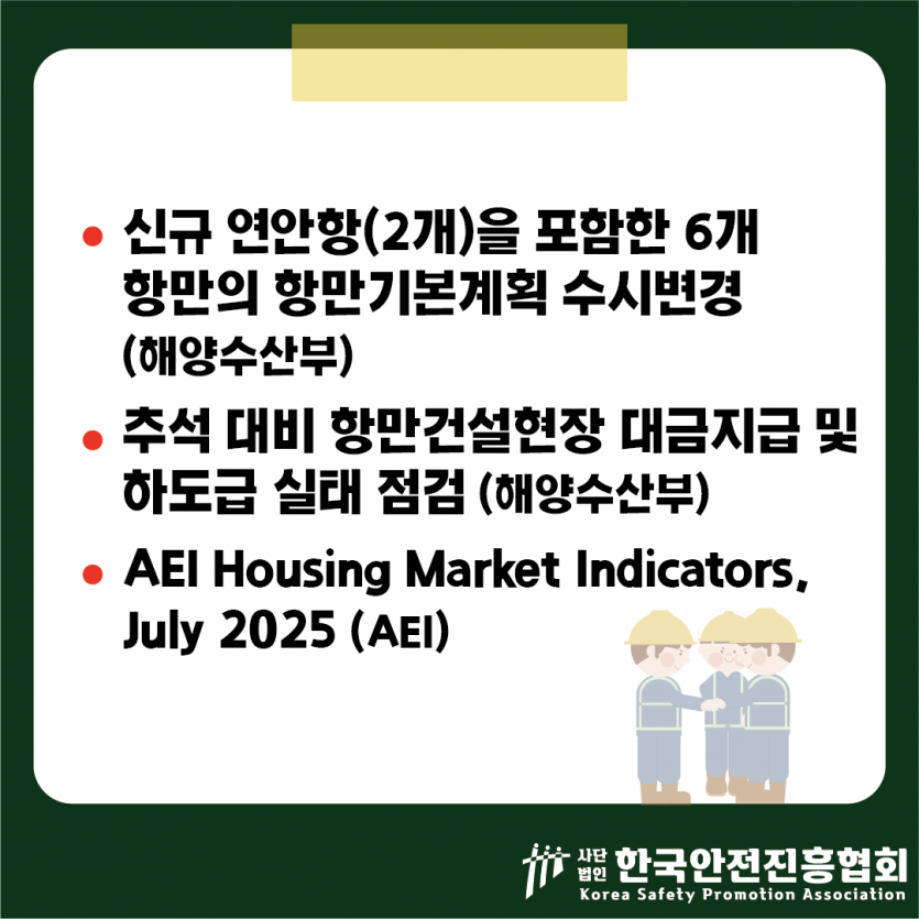 c6a5cb72e950a17edbc8e7385d004317_1756776784_5389.png