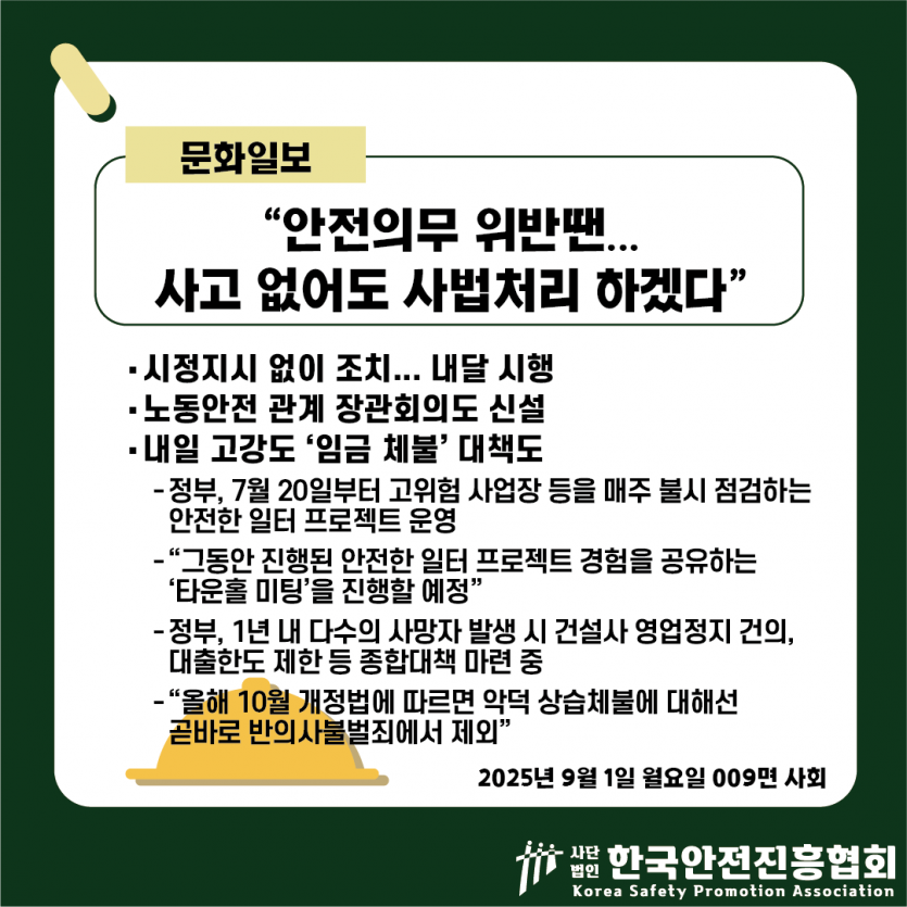 c6a5cb72e950a17edbc8e7385d004317_1756779928_8043.png