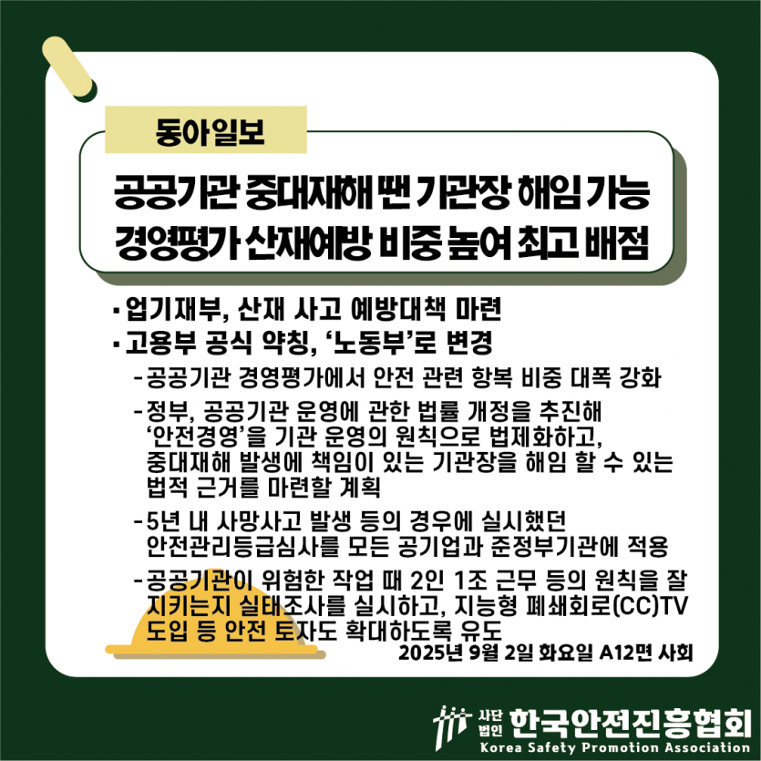 c6a5cb72e950a17edbc8e7385d004317_1756779928_9252.png