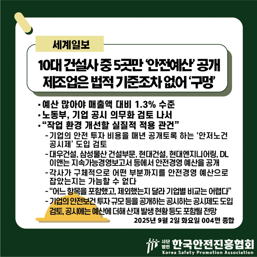 c6a5cb72e950a17edbc8e7385d004317_1756779929_1172.png