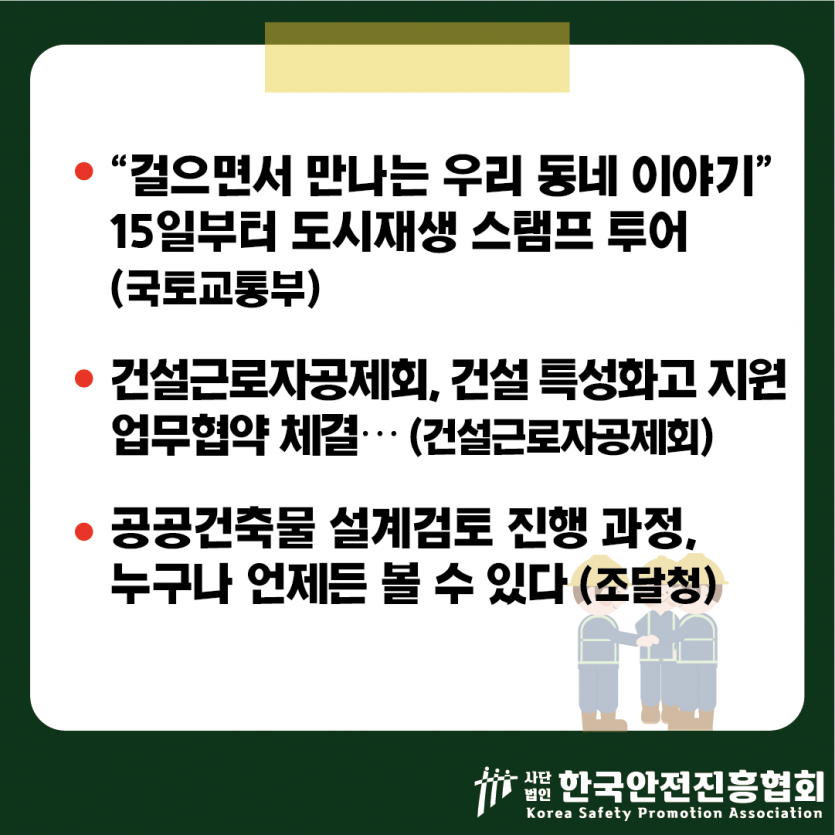 cd9035f0b46e8cf6464b759896aeabd6_1757641788_9266.png