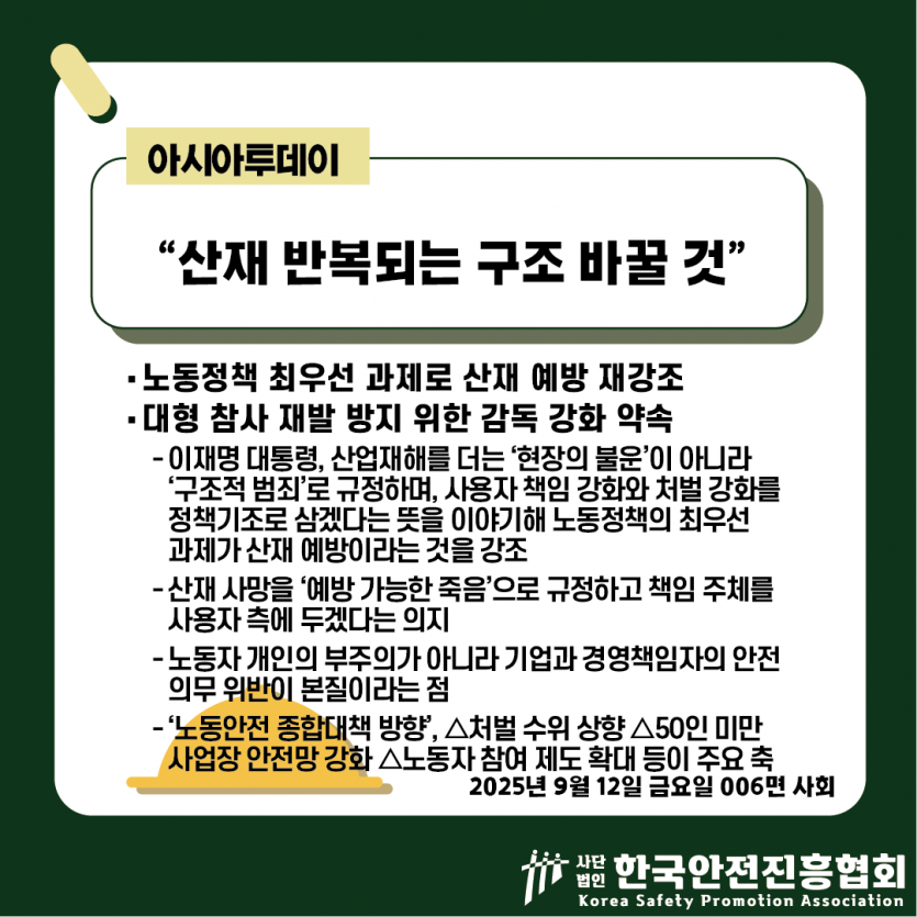 cd9035f0b46e8cf6464b759896aeabd6_1757644400_9418.png