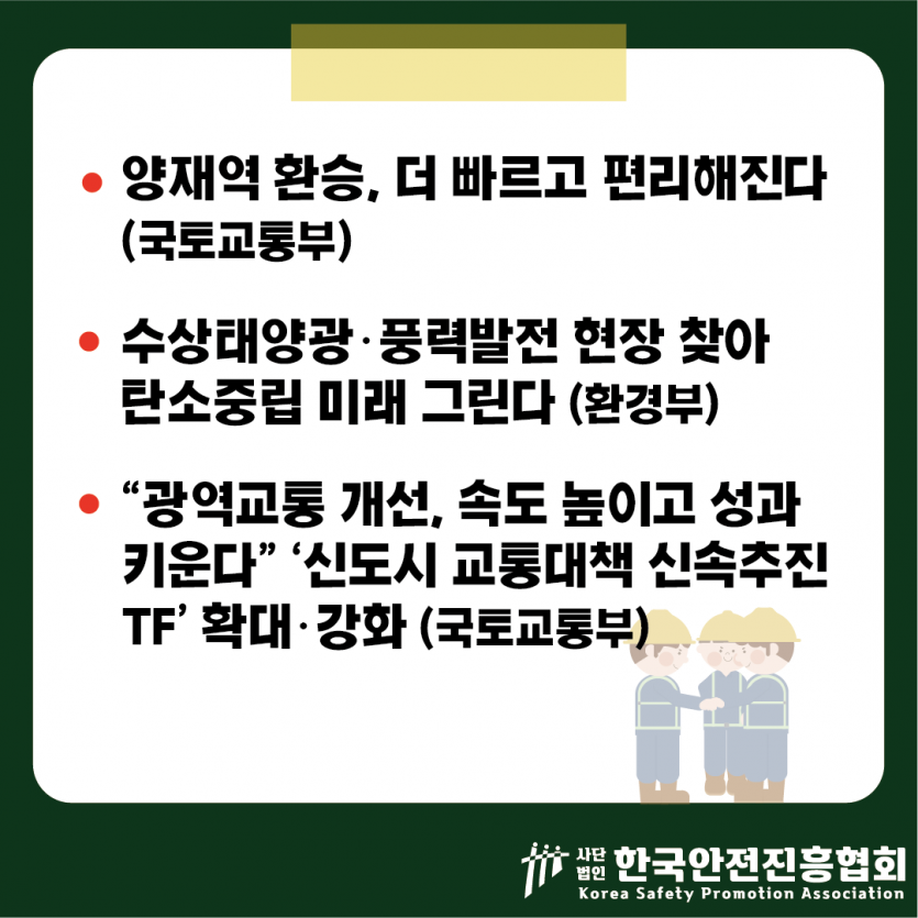 e057cb8da6c082842b696e9d727e2afb_1759110156_5783.png