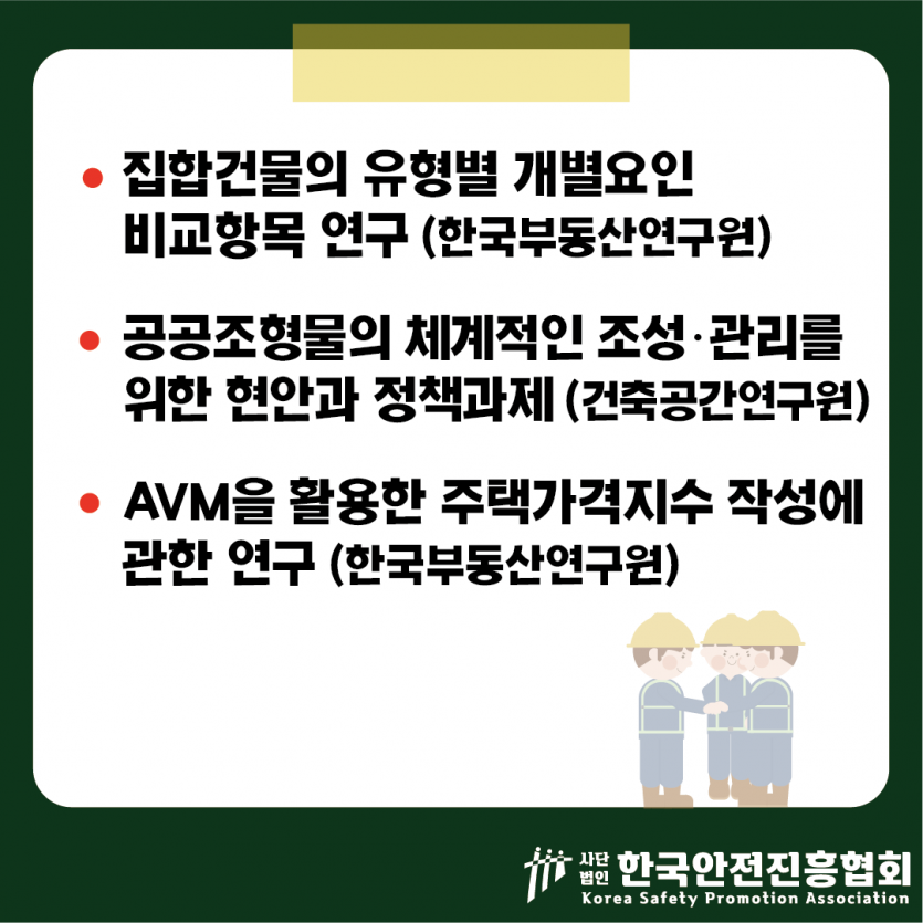 e057cb8da6c082842b696e9d727e2afb_1759110156_6349.png