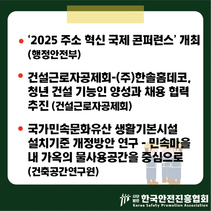 e057cb8da6c082842b696e9d727e2afb_1759110156_6935.png