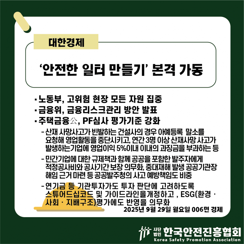 e057cb8da6c082842b696e9d727e2afb_1759112966_6843.png