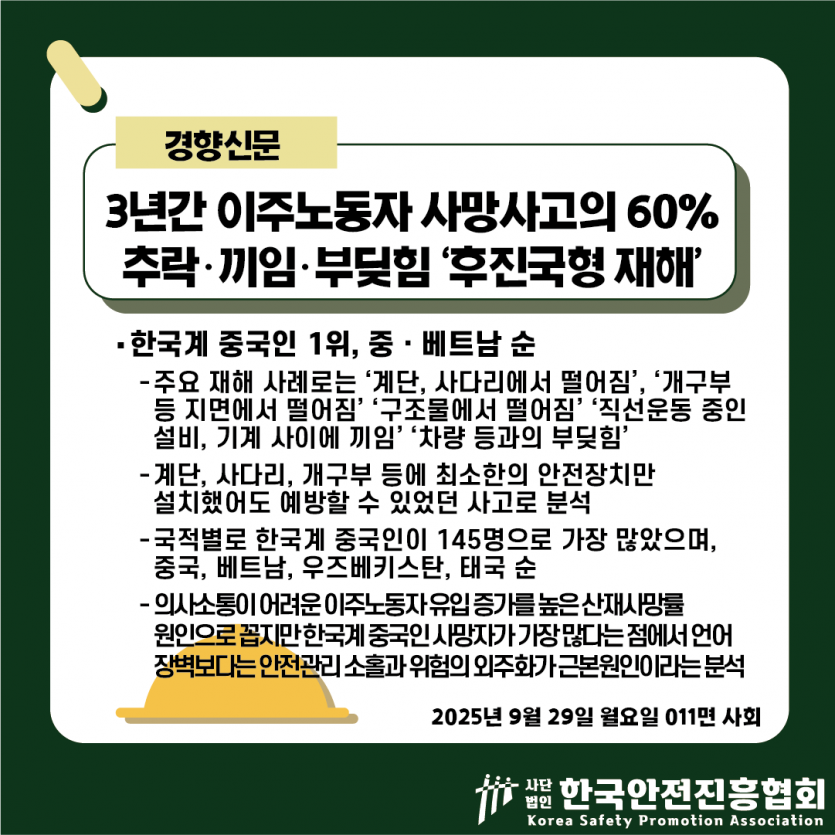e057cb8da6c082842b696e9d727e2afb_1759112966_8846.png