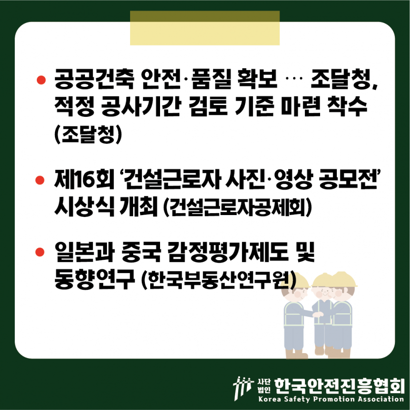 e057cb8da6c082842b696e9d727e2afb_1759113309_8585.png