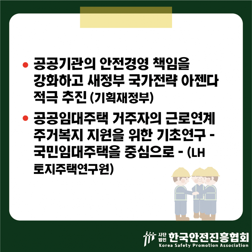 e427345cb72deb72edc0537e09db0b43_1756863006_1782.png