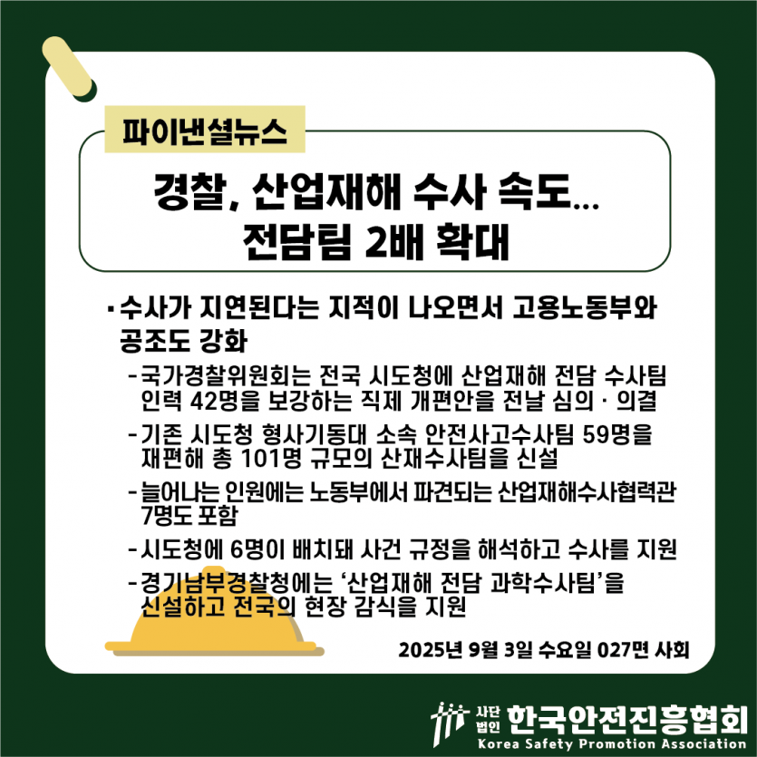 e427345cb72deb72edc0537e09db0b43_1756866360_484.png