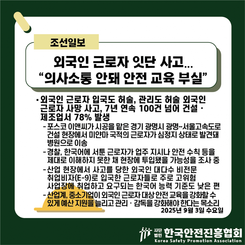 e427345cb72deb72edc0537e09db0b43_1756866360_6613.png