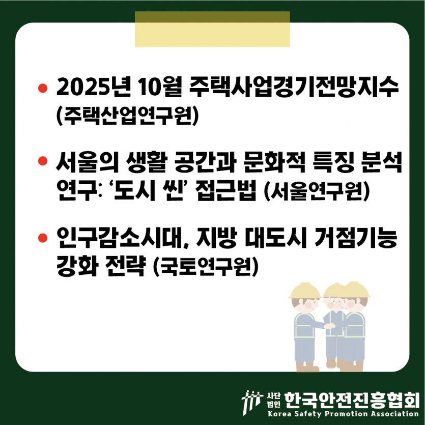 5f726f13eeca9d7f888bb0f9b6fb445c_1761529014_1482.png