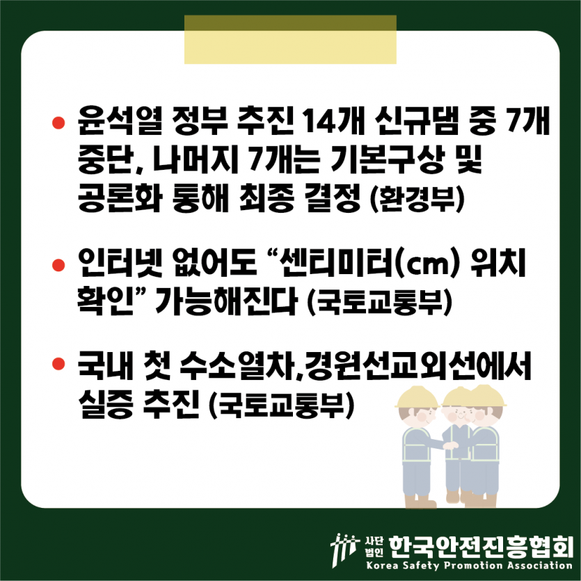 f10fed6403afd92614694e5142782f2a_1759282856_4929.png