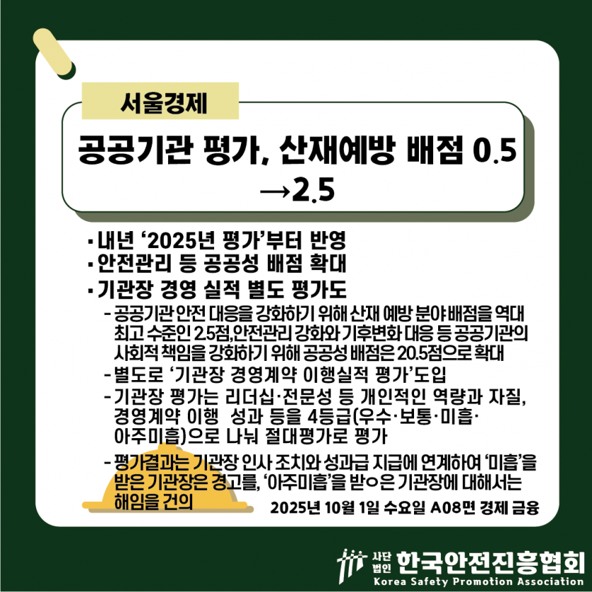 f10fed6403afd92614694e5142782f2a_1759296428_9316.png