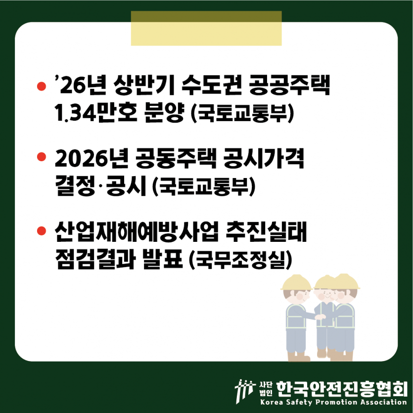 9c8a2f98ed542b99f420ddbeb3b21347_1777514138_027.png