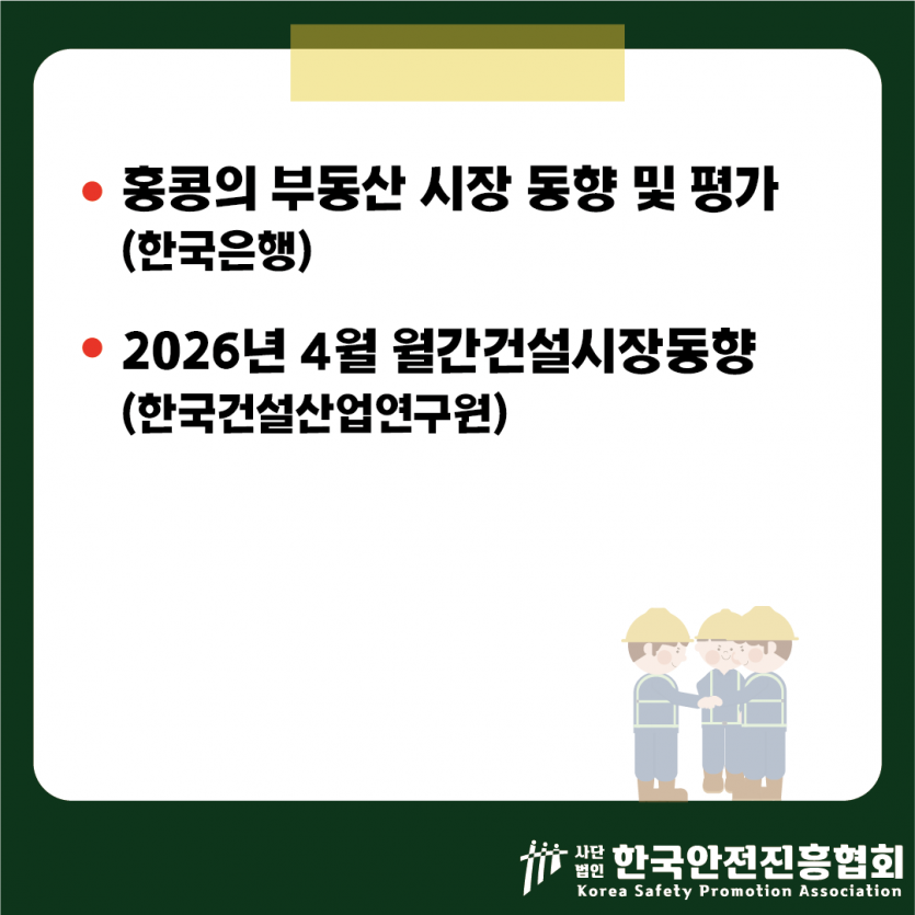 9c8a2f98ed542b99f420ddbeb3b21347_1777514138_2675.png