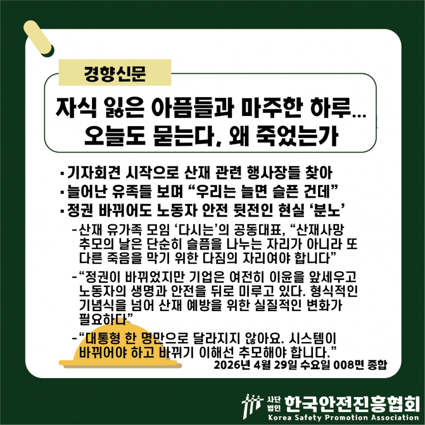ab882ba1e3290cf6d8c0703776a0facd_1777428789_4416.png