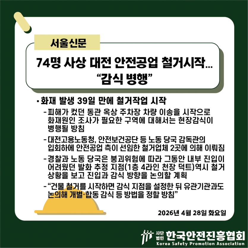 ab882ba1e3290cf6d8c0703776a0facd_1777428789_5241.png