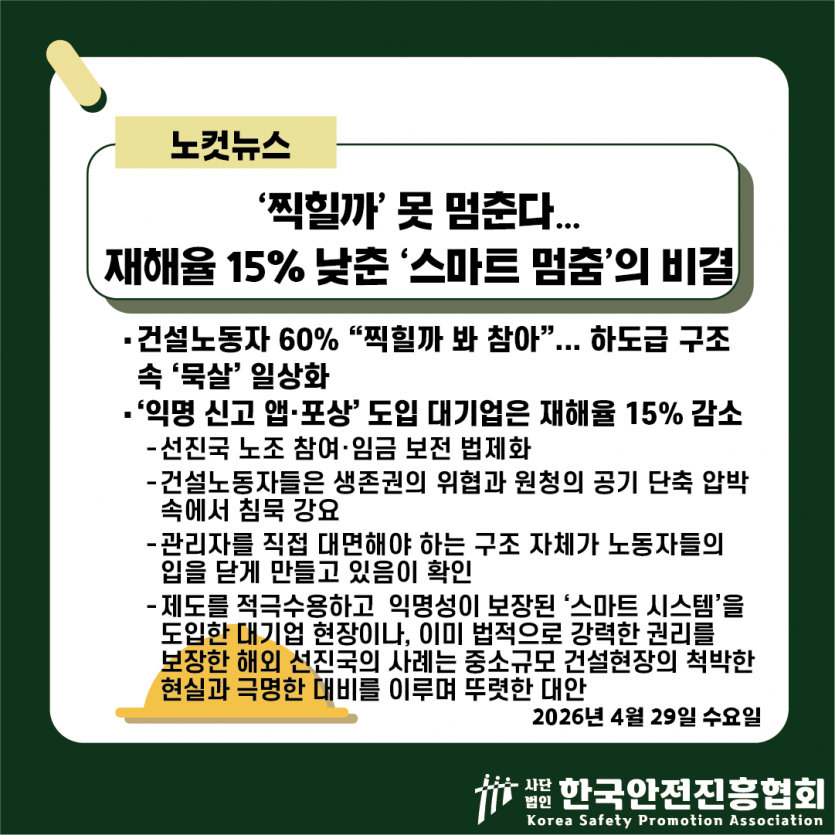 ab882ba1e3290cf6d8c0703776a0facd_1777428789_5907.png